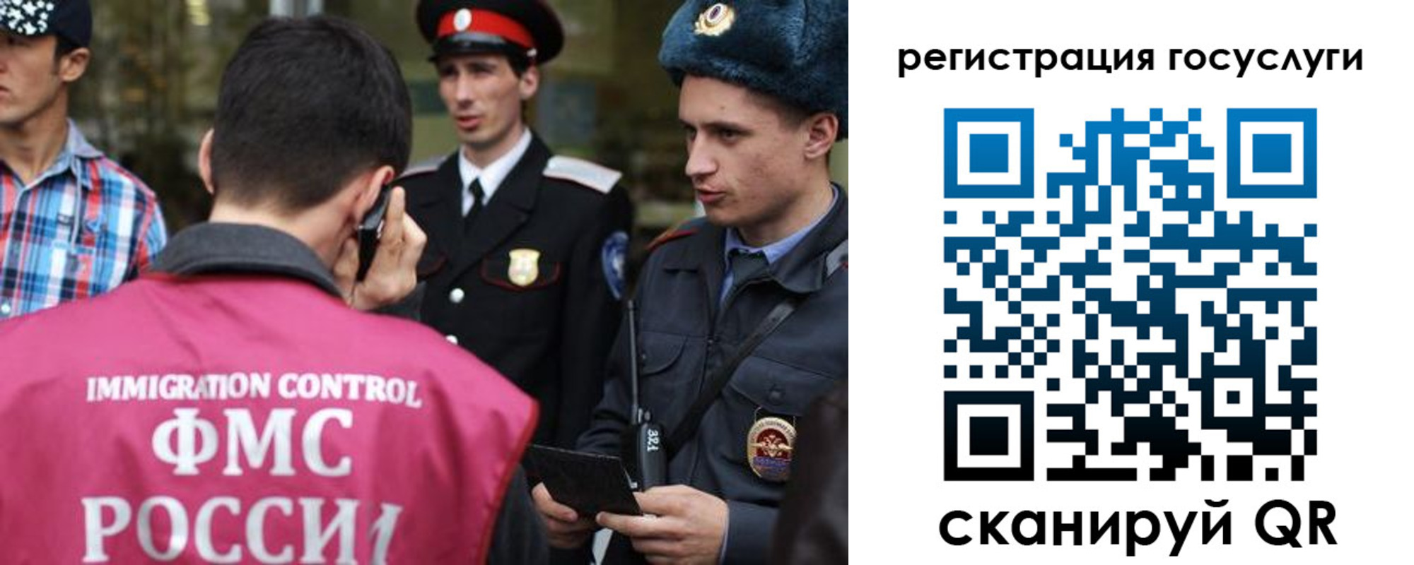 найти адрес прописки в Усть-Куте